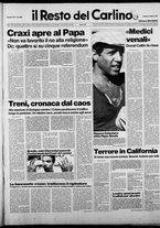giornale/RAV0037021/1987/n. 270 del 3 ottobre